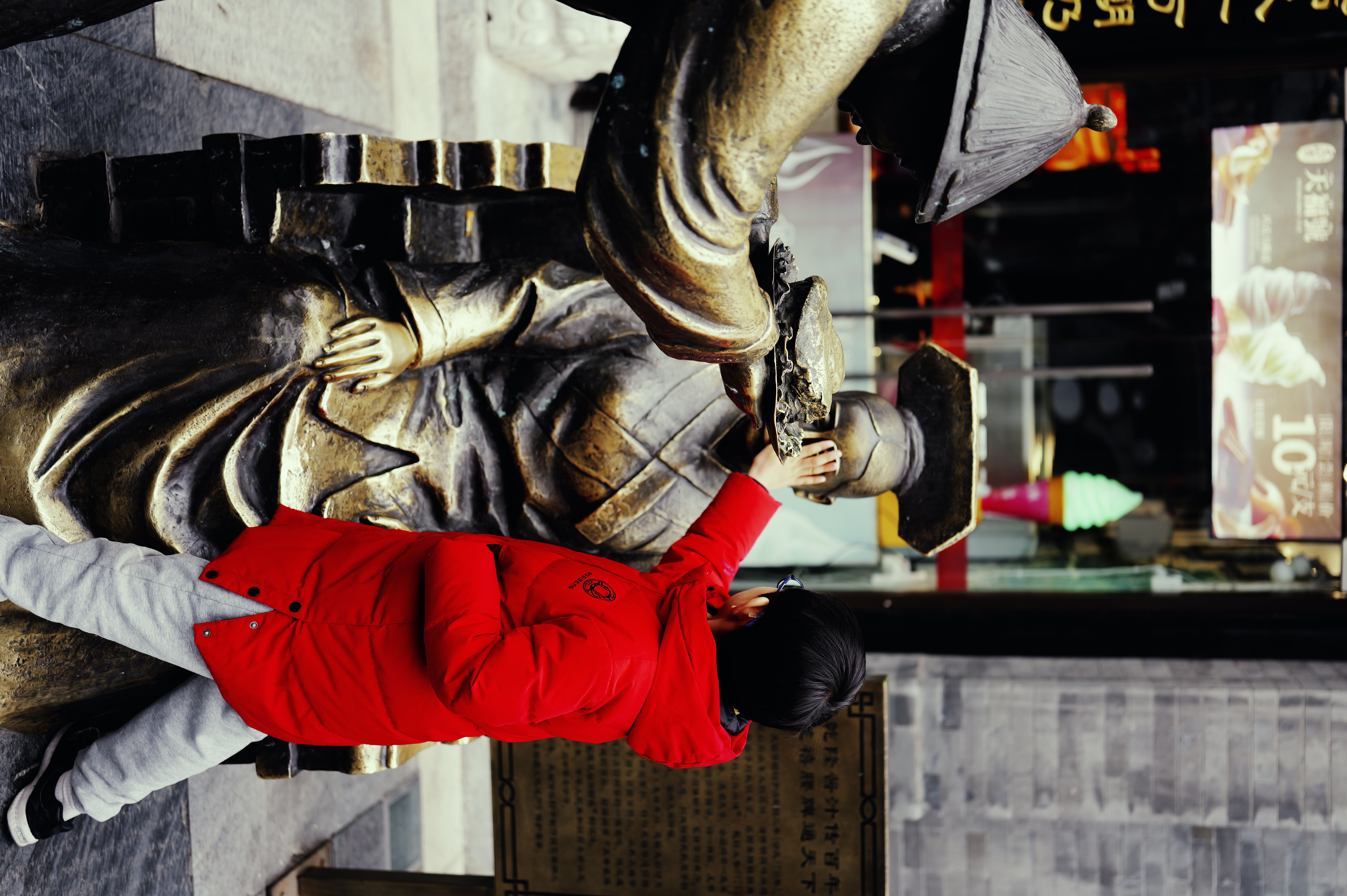 L1000056.JPG